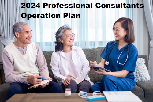 2024 Professional Consultants Operation Plan